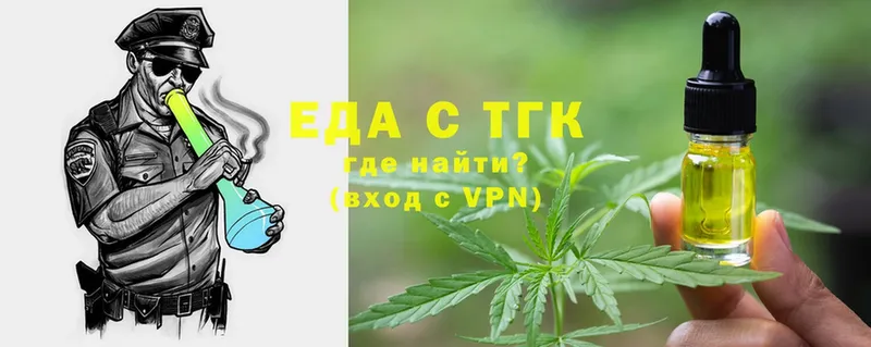 Cannafood конопля  маркетплейс Telegram  Западная Двина  blacksprut tor 